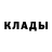 Марки NBOMe 1,8мг Eva Kado