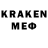 МЕТАДОН белоснежный jayesh kinger