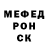 Метадон VHQ Kamil Oripov