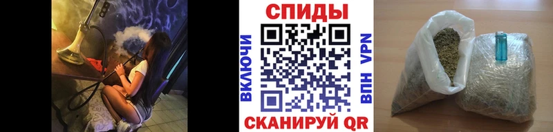 где можно купить наркотик  Шарья  Бутират 99% 