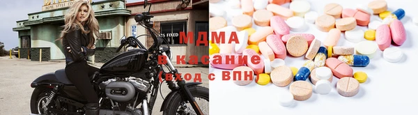 Альфа ПВП Абдулино
