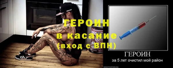 Альфа ПВП Абдулино