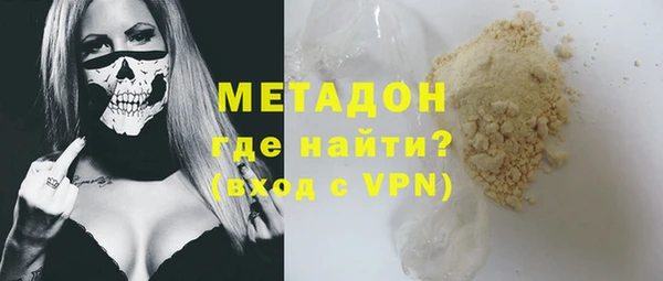 скорость Абинск