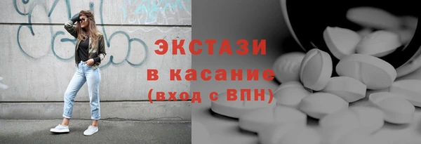 крисы Алексин