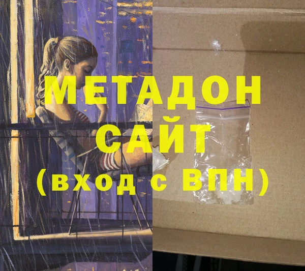 скорость Абинск