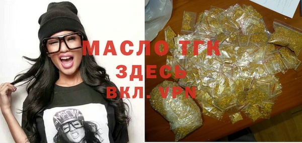 скорость Абинск