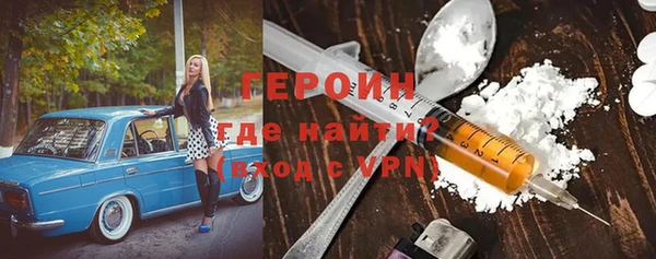 скорость Абинск