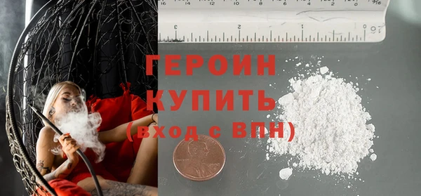скорость Абинск