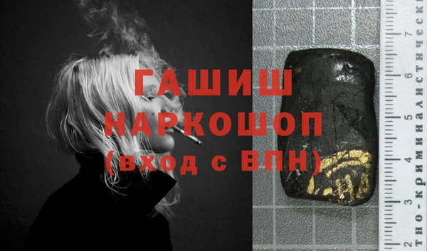 соль ск Алзамай