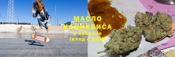 эйфоретик Абаза
