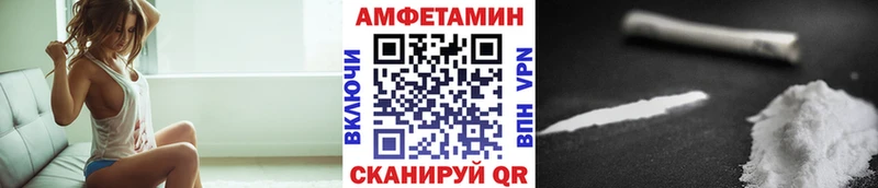 Первитин пудра  наркошоп  Шарья 